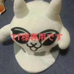 냥코 대전쟁 고양이 서퍼 빅