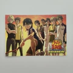 劇場版 テニスの王子様 英国式庭球城決戦！ 入城証明書のサムネイル