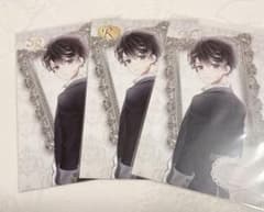 DIABOLIK LOVERS SSカードくじ レター MiF 無神ルキ - メルカリ