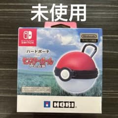 未使用 Switch ハードポーチ for モンスターボールPLUSのサムネイル