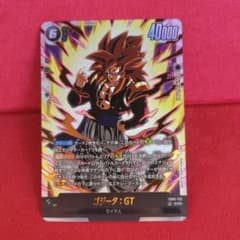 kncard76-3331 ゴジータ GT SCR FB09-123 - メルカリ