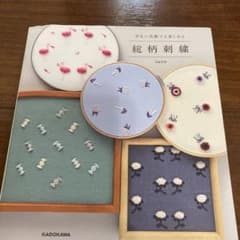 少ない色数でも楽しめる 総柄刺繍のサムネイル
