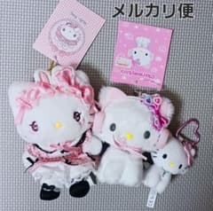 クレヨンしんちゃん ひまわり パジャマ プライズぬいぐるみセット