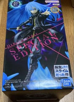 転生したらスライムだった件 リムル＝テンペスト フィギュアのサムネイル