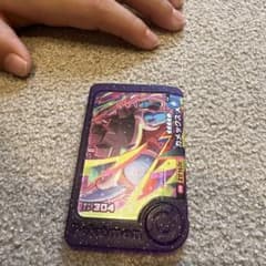 ポケモンフレンダ カメックス スーパートレジャーのサムネイル