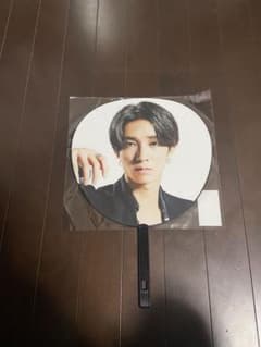 SixTONES 慣性の法則　田中樹　うちわのサムネイル