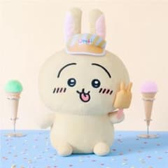 ちいかわ 一番くじ C賞 うさぎ アイスクリーム ぬいぐるみ おまけ付きのサムネイル