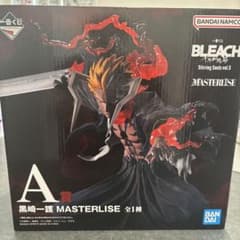 一番くじ BLEACH A賞 黒崎一護 MASTERLISEのサムネイル