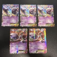 チワワ様 リクエスト 2点 まとめ商品 チワワ様様 リクエスト 5点 まとめ商品 - メルカリ