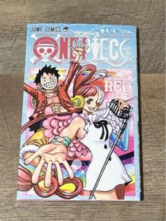 ワンピース　映画特典のサムネイル