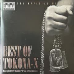 BEST OF TOKONA-X Mixed by DJ RYOW トコナX
