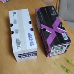 マスキングテープセットのサムネイル
