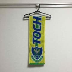 栃木SC タオルマフラーのサムネイル