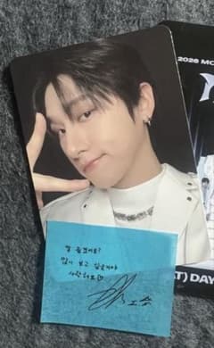 MONSTA X I.M チャンギュンMONBEBE限定ポカ＋紙吹雪＋VIPパス - メルカリ