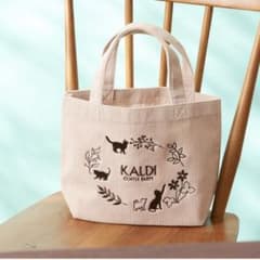KALDI★猫の日バッグ＆カレンダーのサムネイル