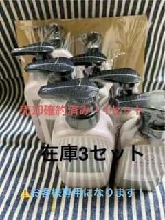 clayenceのサムネイル
