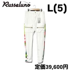 ラッセルノ ゴルフ ストレッチ スキニー カーゴ ロングパンツ ホワイト L 5 ラッセルノ ゴルフ ストレッチ スキニー カーゴ ロングパンツ ホワイト