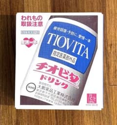チオビタドリンク 100mL×30本 (期限2028.03 )のサムネイル