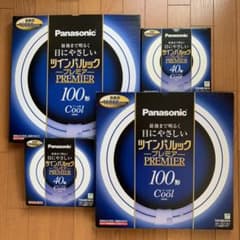 パナソニック　ツインパルック　 プレミア蛍光灯　100W　　40Wのサムネイル