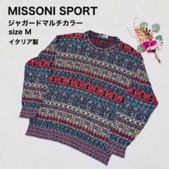 MISSONI SPORT ジャガードマルチカラー M - メルカリ