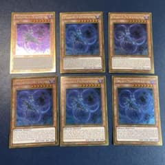 MVP1-6カ国語 パンデミック・ドラゴン (ゴールドレア) 1st 色違い 