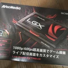 AVerMedia GC550のサムネイル