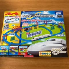 プラレール　新幹線N700s レイアウトセットのサムネイル
