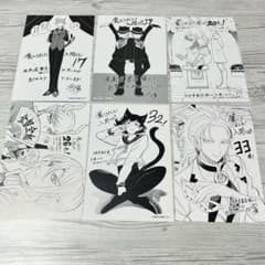 メルカリ便】魔入りました！入間くん 未来屋書店 特典 イラストカード