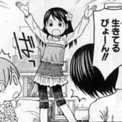 さむらい様専用のサムネイル