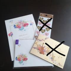 専用 Hallmark レターセット ホールマークのサムネイル