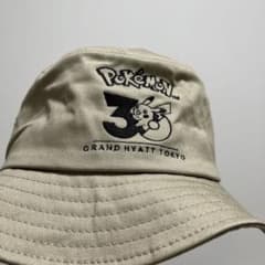 グランドハイアット ポケモン 宿泊者限定 ノベルティ バケットハット