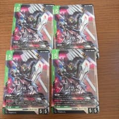 νガンダム GD05-017 LR ガンダムカードゲーム 4枚のサムネイル