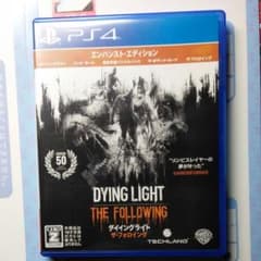 PS4 ダイイングライト ザ・フォロイング エンハンストエディションのサムネイル