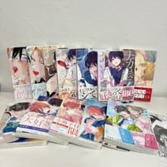BL漫画 百瀬あん全巻まとめ売り ナカまであいして，幼馴染じゃ我慢 
