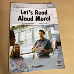 Let's Read Aloud More! 英語学習テキストのサムネイル