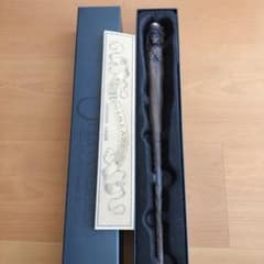 ハリーポッター 杖 ハンノキ マジカルワンド対応 専用ボックス付き