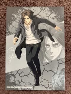 進撃の巨人　エレン・イェーガー　ブロマイド　Attack on Titan