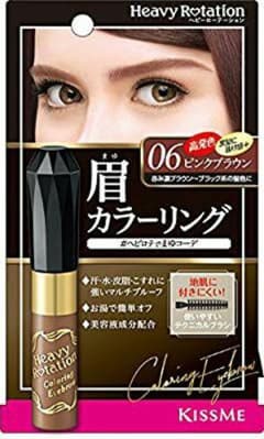 キスミー ヘビーローテーション 眉マスカラ  ０６ ピンクブラウンのサムネイル