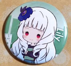 アイカツスターズ！白銀リリィ 缶バッジ オフィスガールのサムネイル