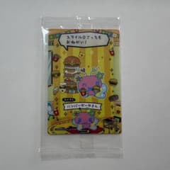ぷりん★即購入◎様 リクエスト 2点 まとめ商品のサムネイル