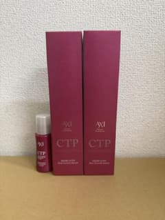 クオレ 薬用 サイトプライン200ml 2個 ＋ 28ml トラベルセット付きのサムネイル