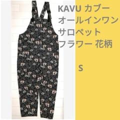 【美品】KAVU カブー オールインワン サロペット レディース フラワー 花柄 美品】KAVU カブー オールインワン サロペット レディース フラワー 花