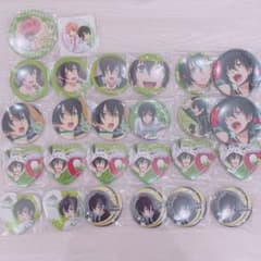 m18614905728_1.jpg?1649309097