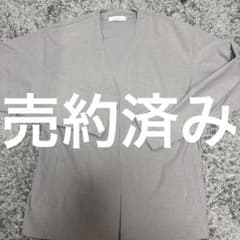 ぽぽ様専用　売約済みのサムネイル