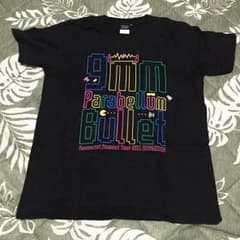 9mm Parabellum Bullet バンTのサムネイル