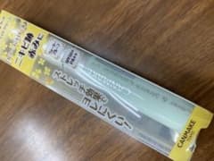 CANMAKEのコンシーラーのサムネイル