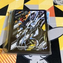 エンテイ & ライコウ & スイクン デッキシールド スリーブ ポケモン