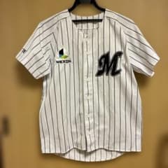 千葉ロッテマリーンズ 応援ユニフォーム S ストライプ nexonロゴ