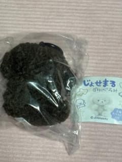 じょせまる ぬいぐるみ ガチャ 黒のサムネイル