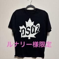 DSQUARED2 ブラック Tシャツのサムネイル